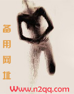 妖龙都市