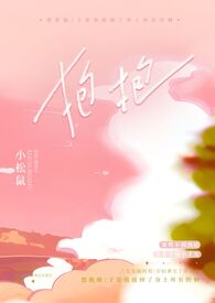 宝宝小画板